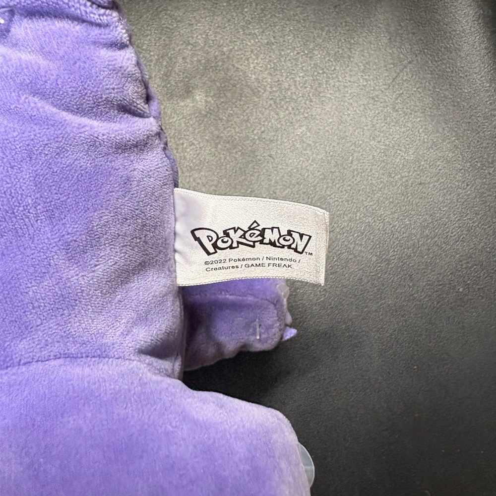 Pokemon Gengar Plush - 12-Inch Soft Plush - Picture 4 of 5